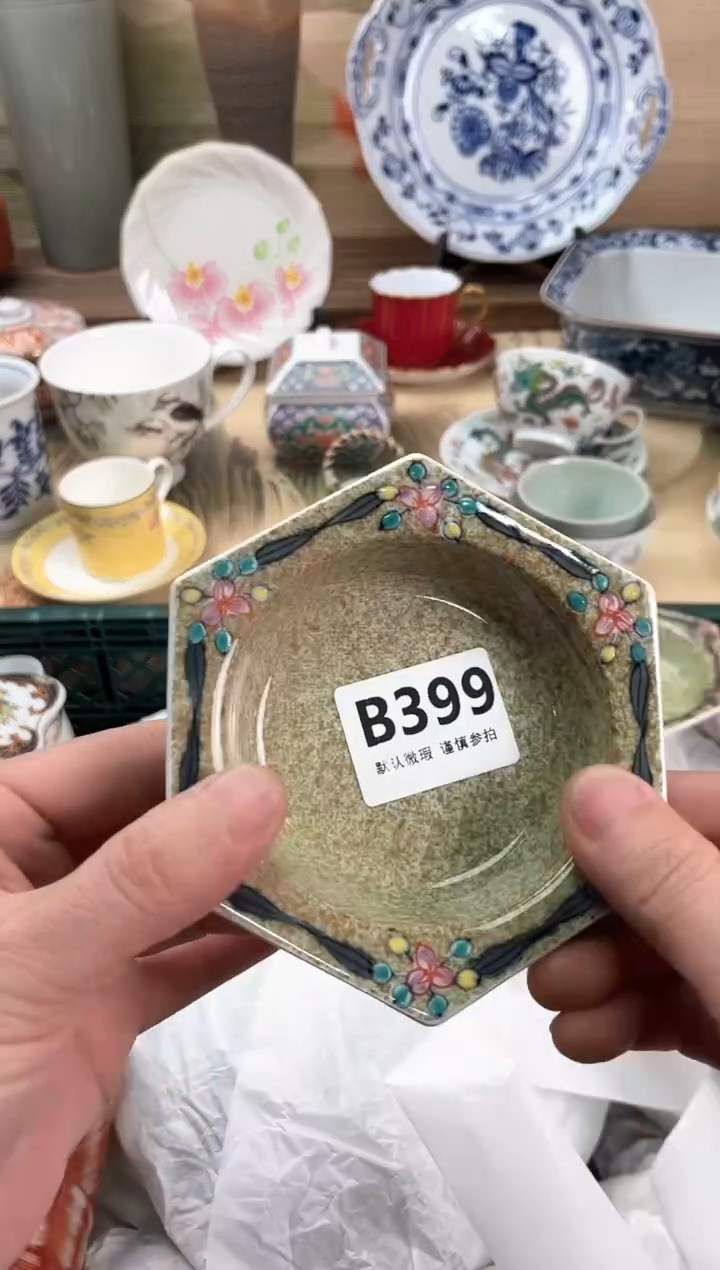 瓷片还*399                            