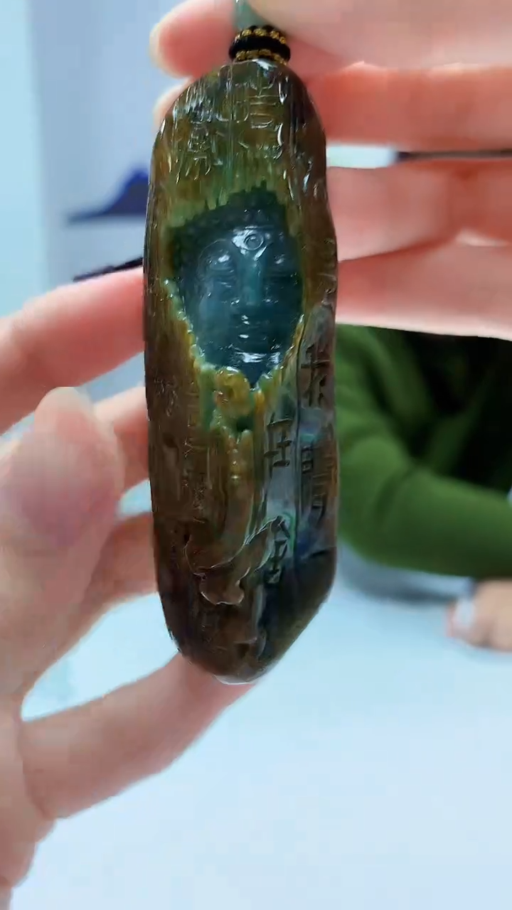 【闪购商品】定制翡翠未镶嵌4917zm-毛货挂件佛177