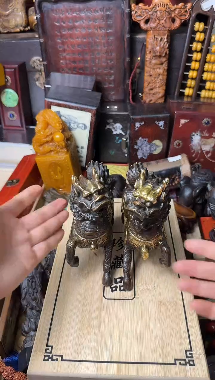 【闪购商品】主播推荐：一物一拍，讲解为准！