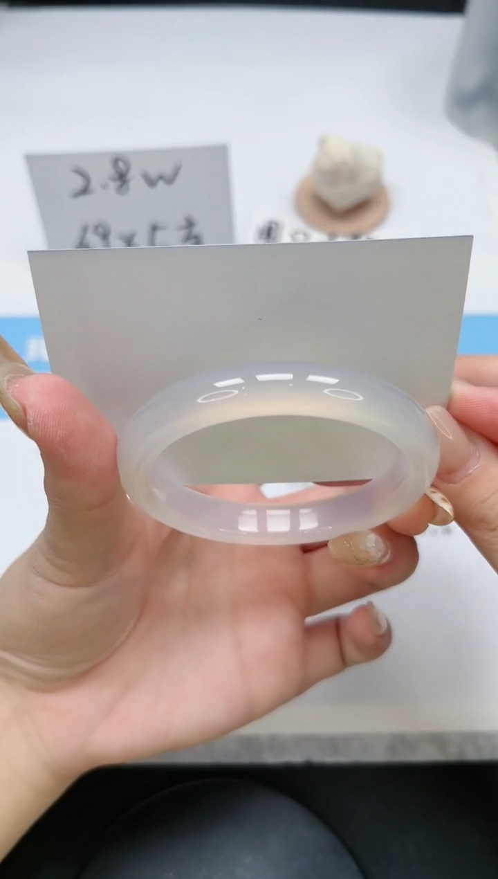 【闪购商品】玛瑙/玉髓手镯未镶嵌166/57荔枝