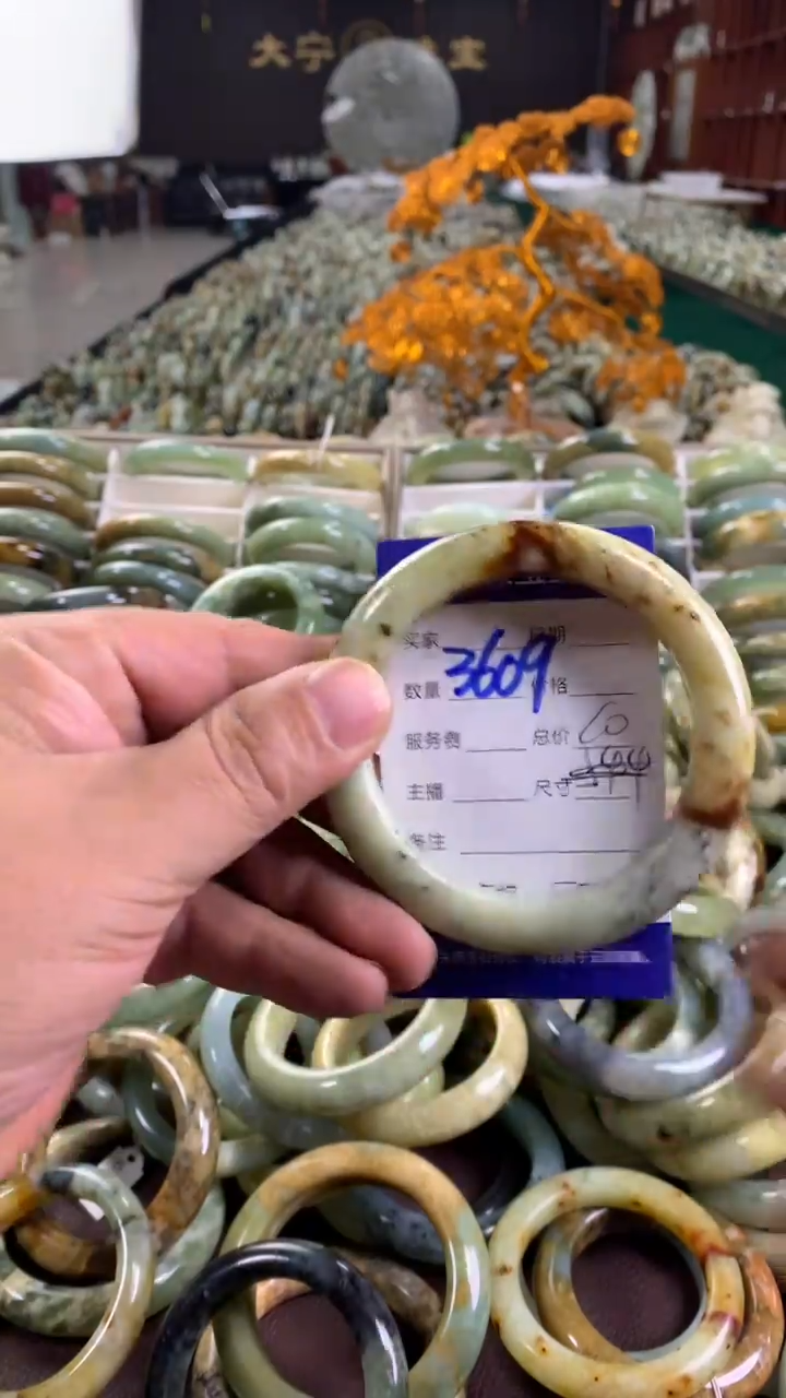 未镶嵌蛇纹石玉手镯3609