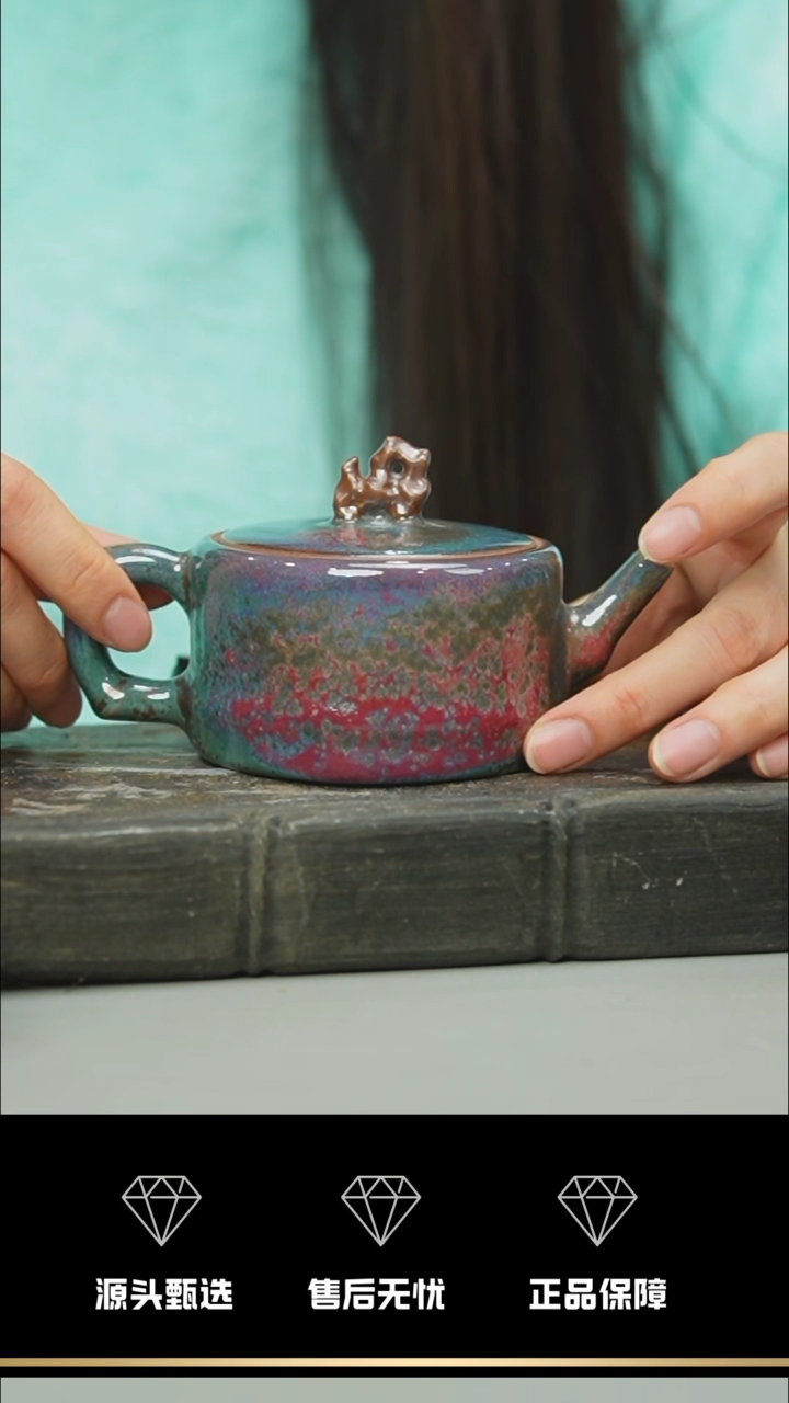 【闪购商品】65-1----------笑