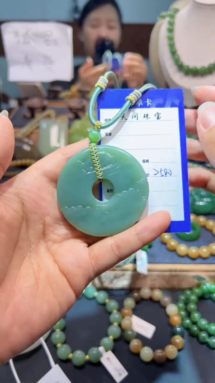 颈饰未镶嵌和田玉1