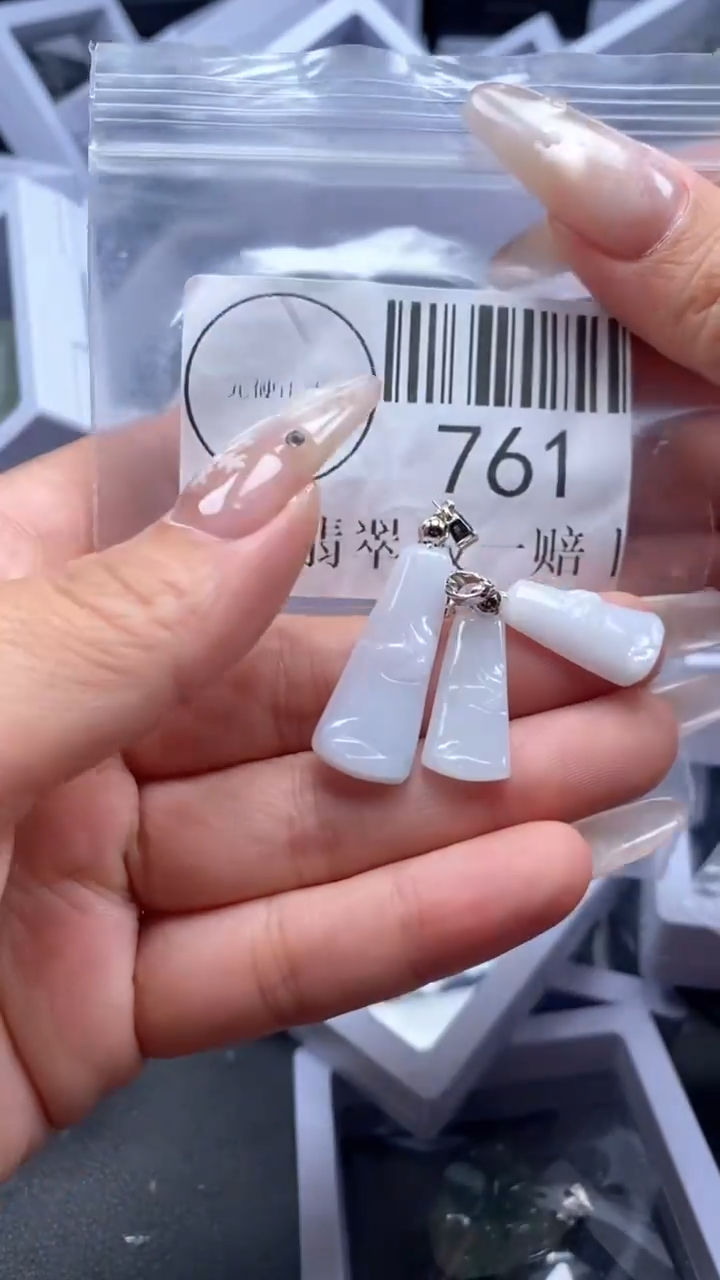 颈饰未镶嵌翡翠761