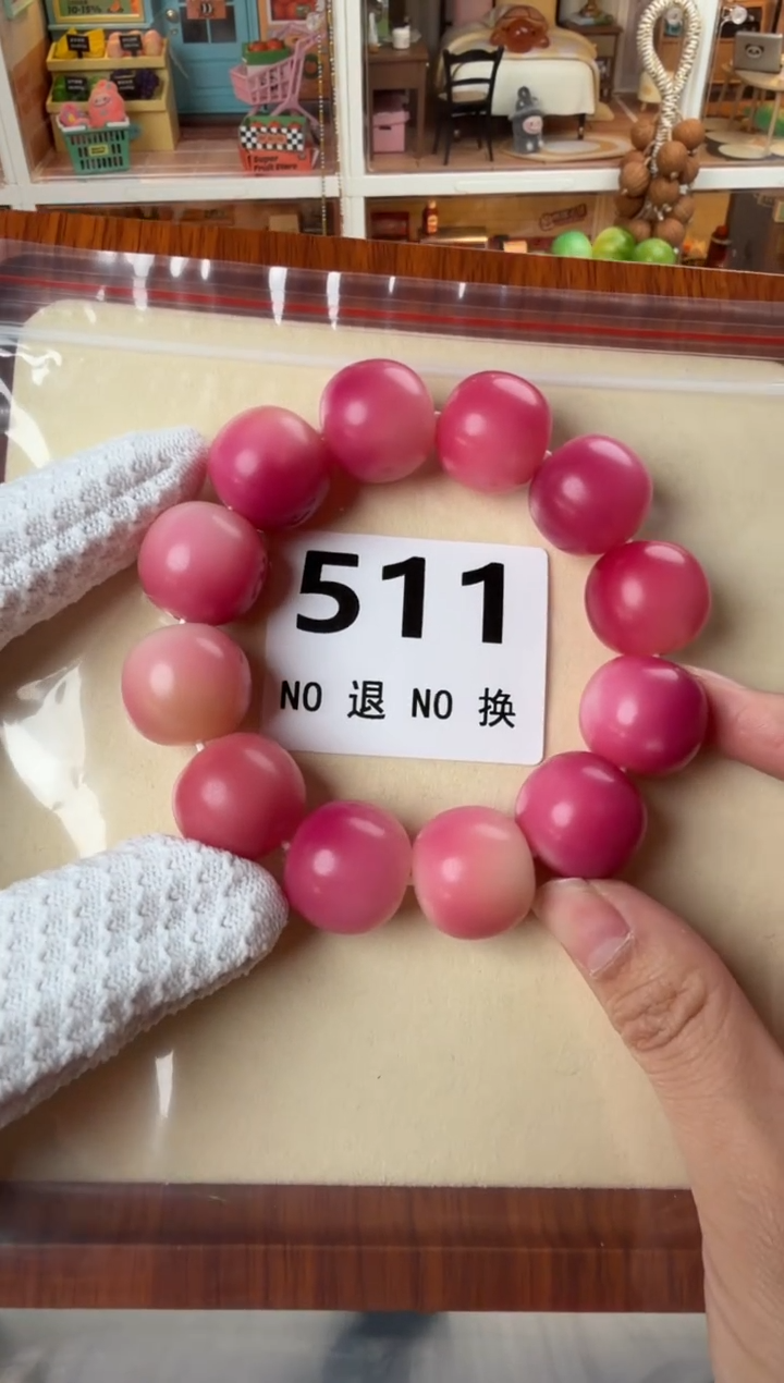 手串菩提根/象牙果吃**吗511