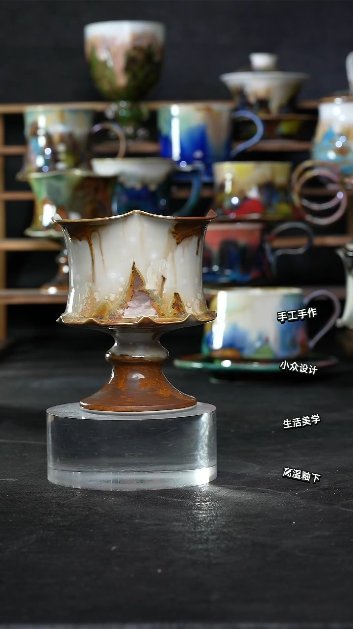 设计师款景德镇森涩手创陶瓷（食品级）532