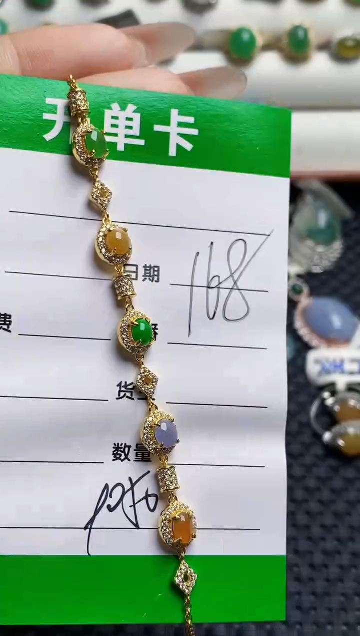 银S925镶嵌戒指翡翠皎9050