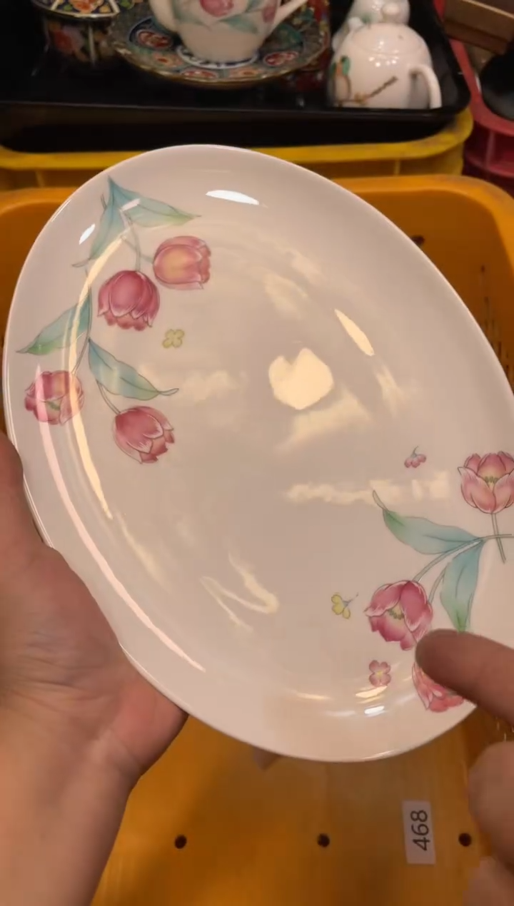 瓷器瓷器瓷器瓷器1