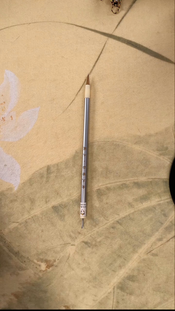 木兰狼毫小楷出锋2.0