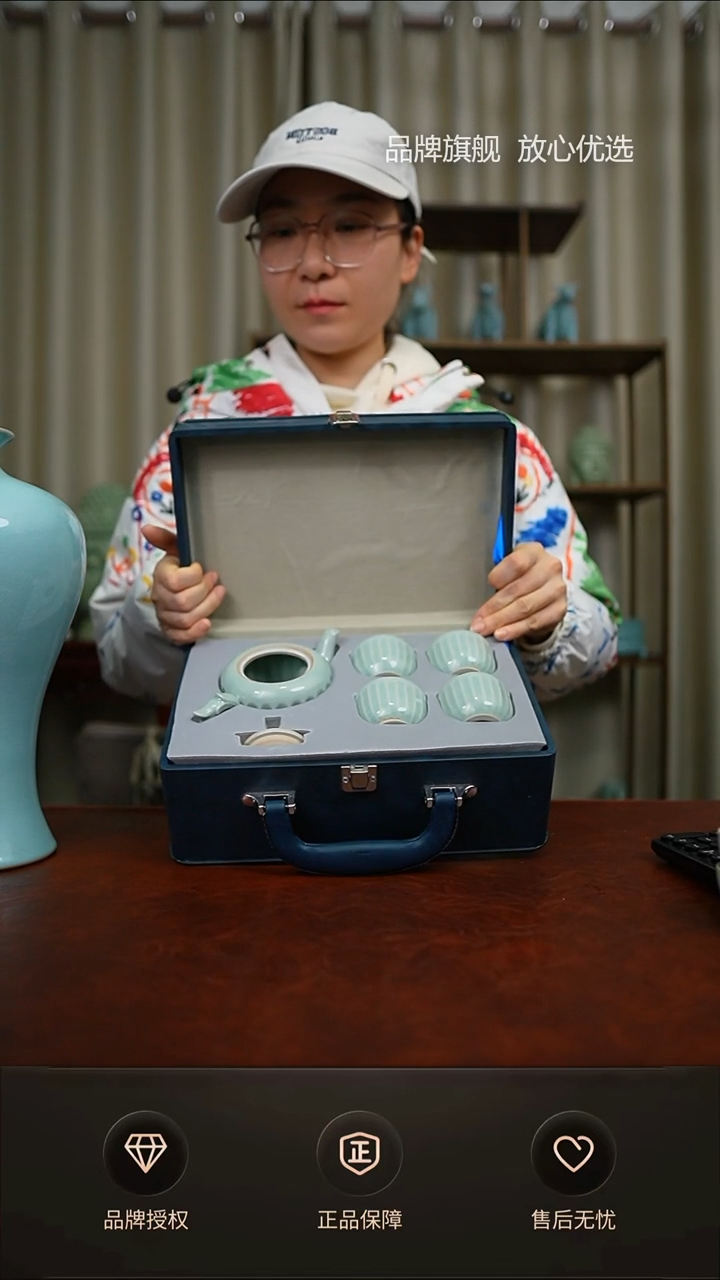 【闪购商品】粉青龙壶套盒不完美