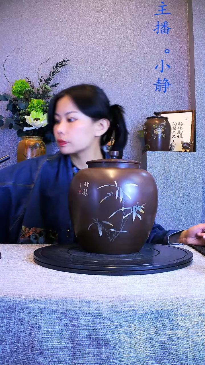 全手工紫陶茶罐精磨微瑕疵500克散茶070