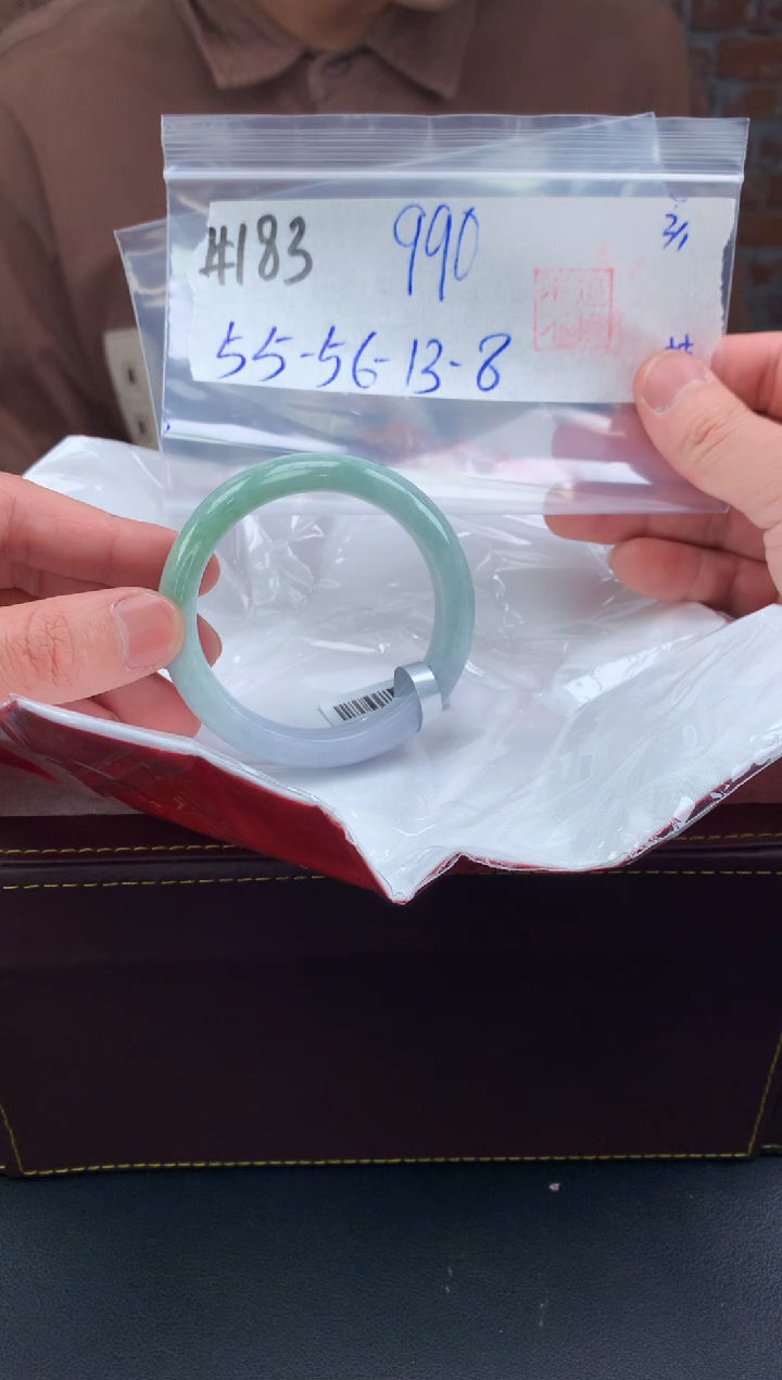 【闪购商品】定制翡翠未镶嵌毛货手镯需精细抛光/手镯183