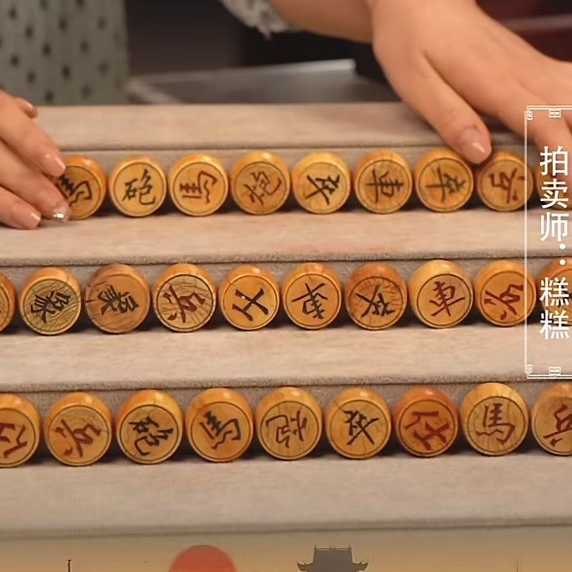 国呈象棋精选链接