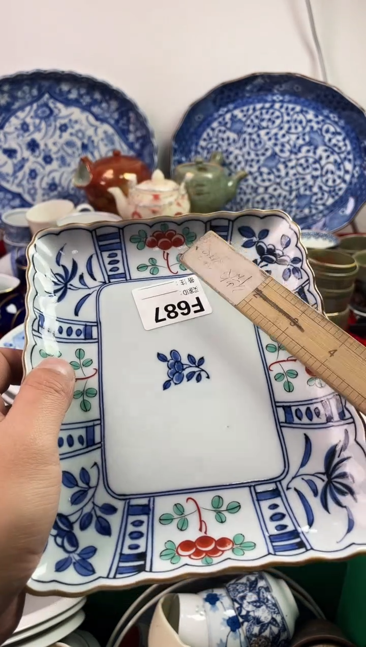 瓷片用****077777777777 F687