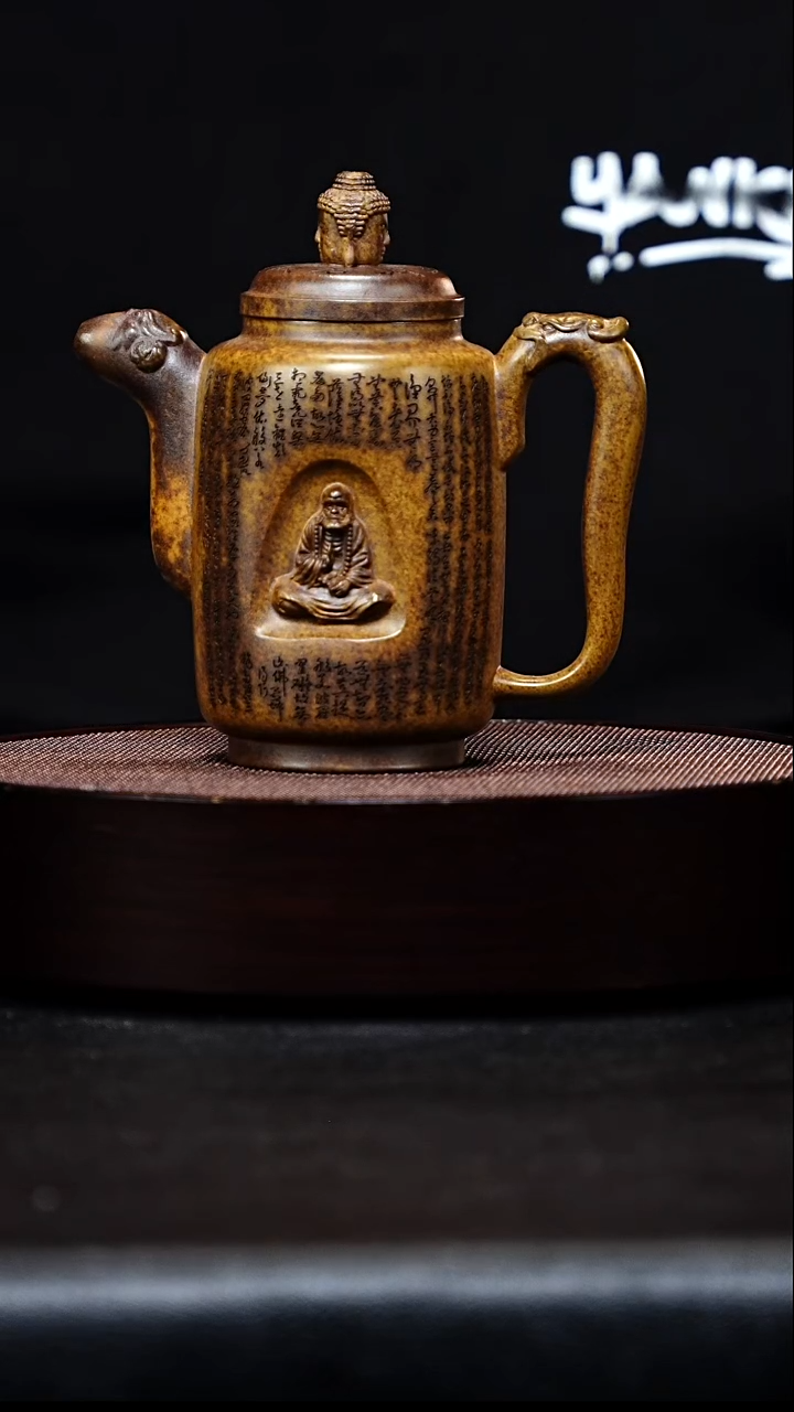 茶壶紫砂宜兴原矿纯手工紫砂 高汲直 龙骨金砂