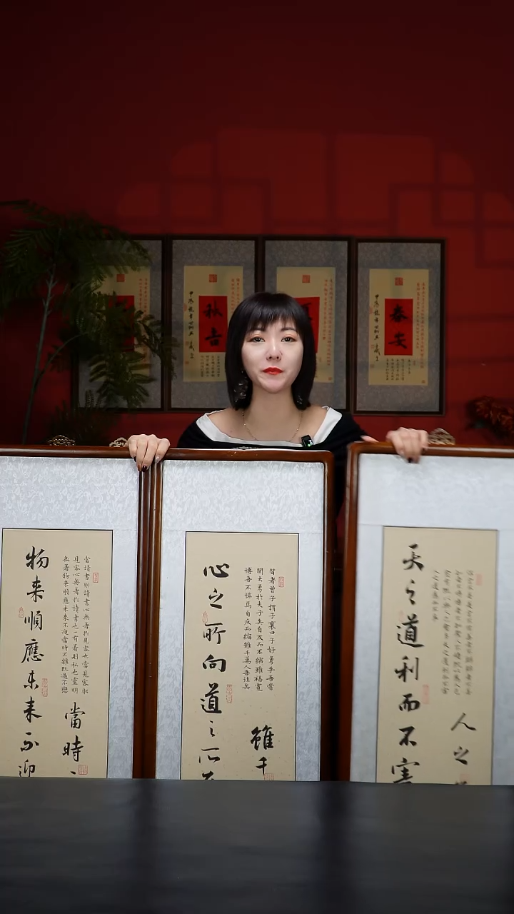 实木竖款125*40-实木-天之道四条屏