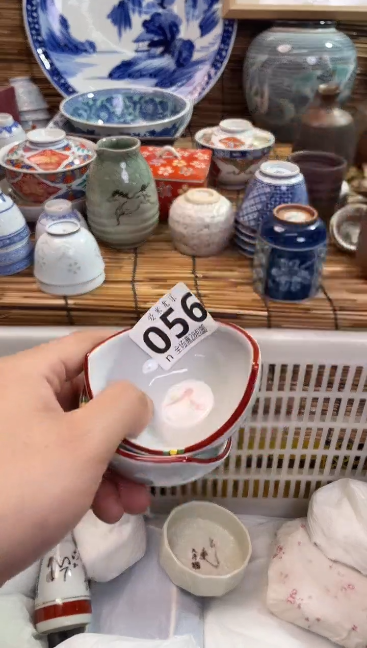 一全场满28包邮，陶瓷茶具瓷器