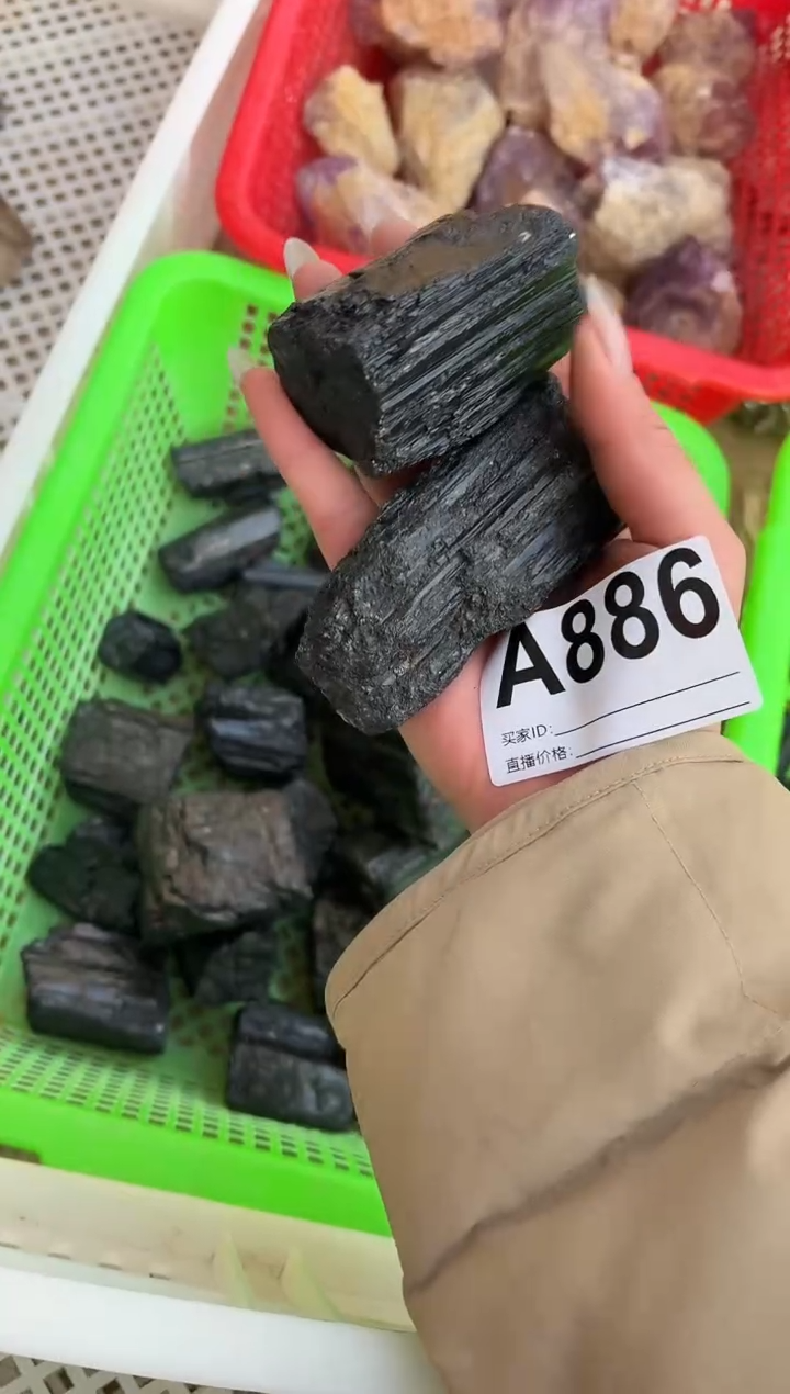 【闪购商品】水晶摆件未镶嵌水晶bx 多样性发一个886