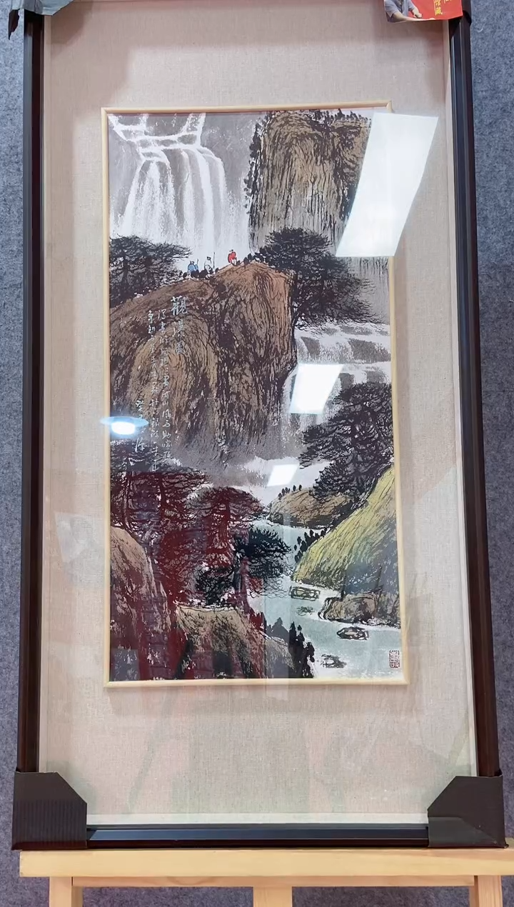 【闪购商品】国画陈发源国画作品101
