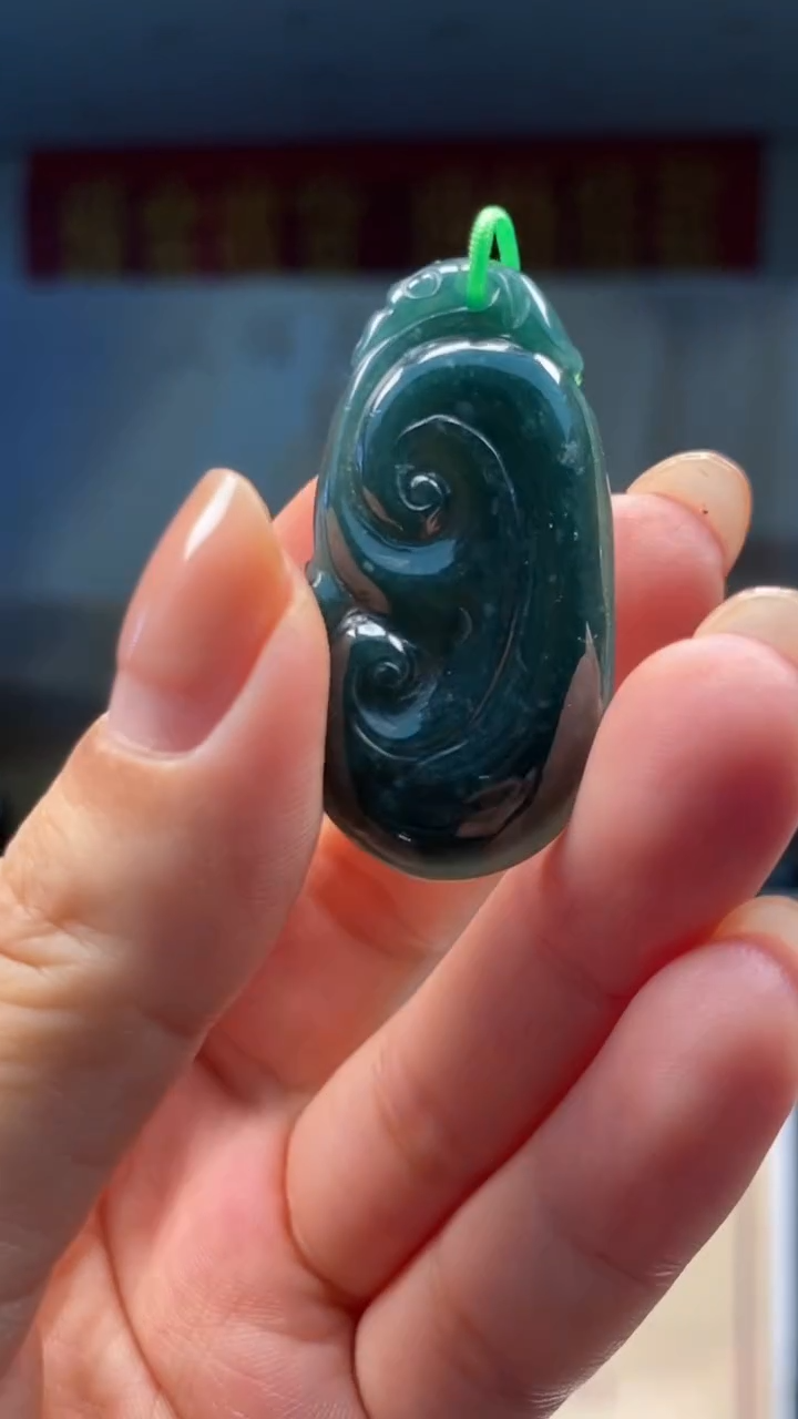 未镶嵌定制翡翠********517