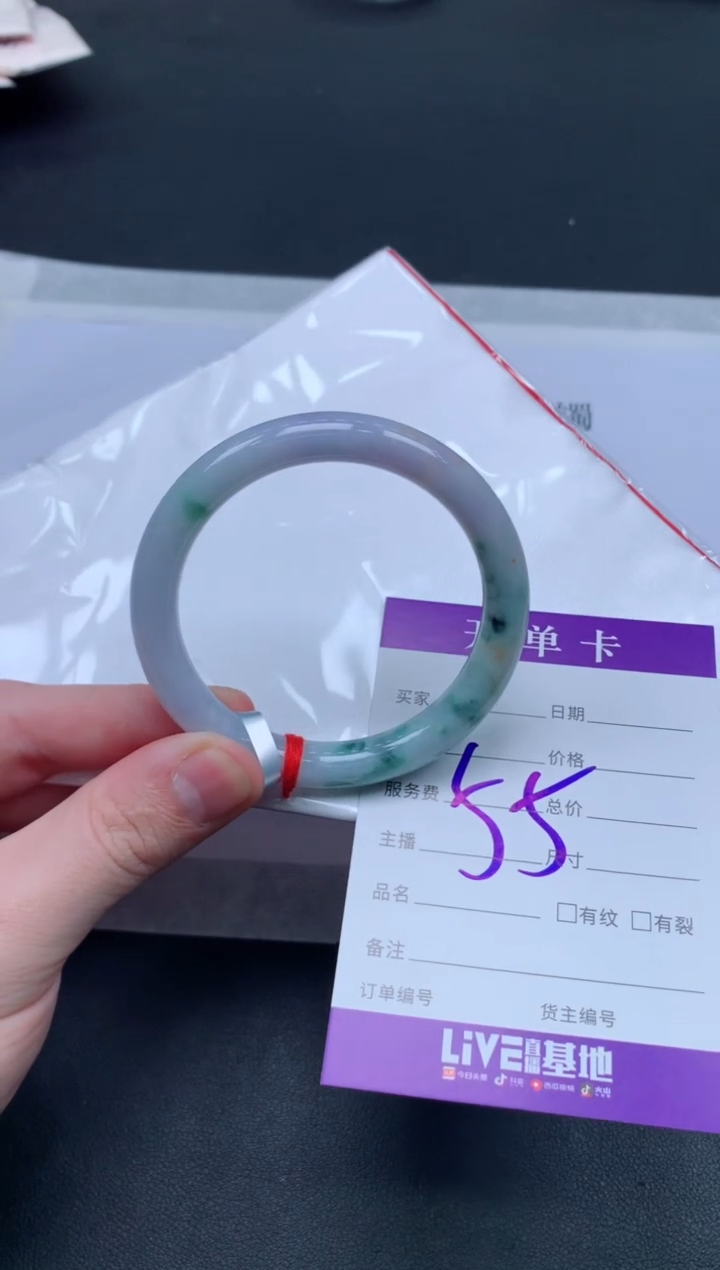 未镶嵌手镯翡翠你****光翡翠手镯