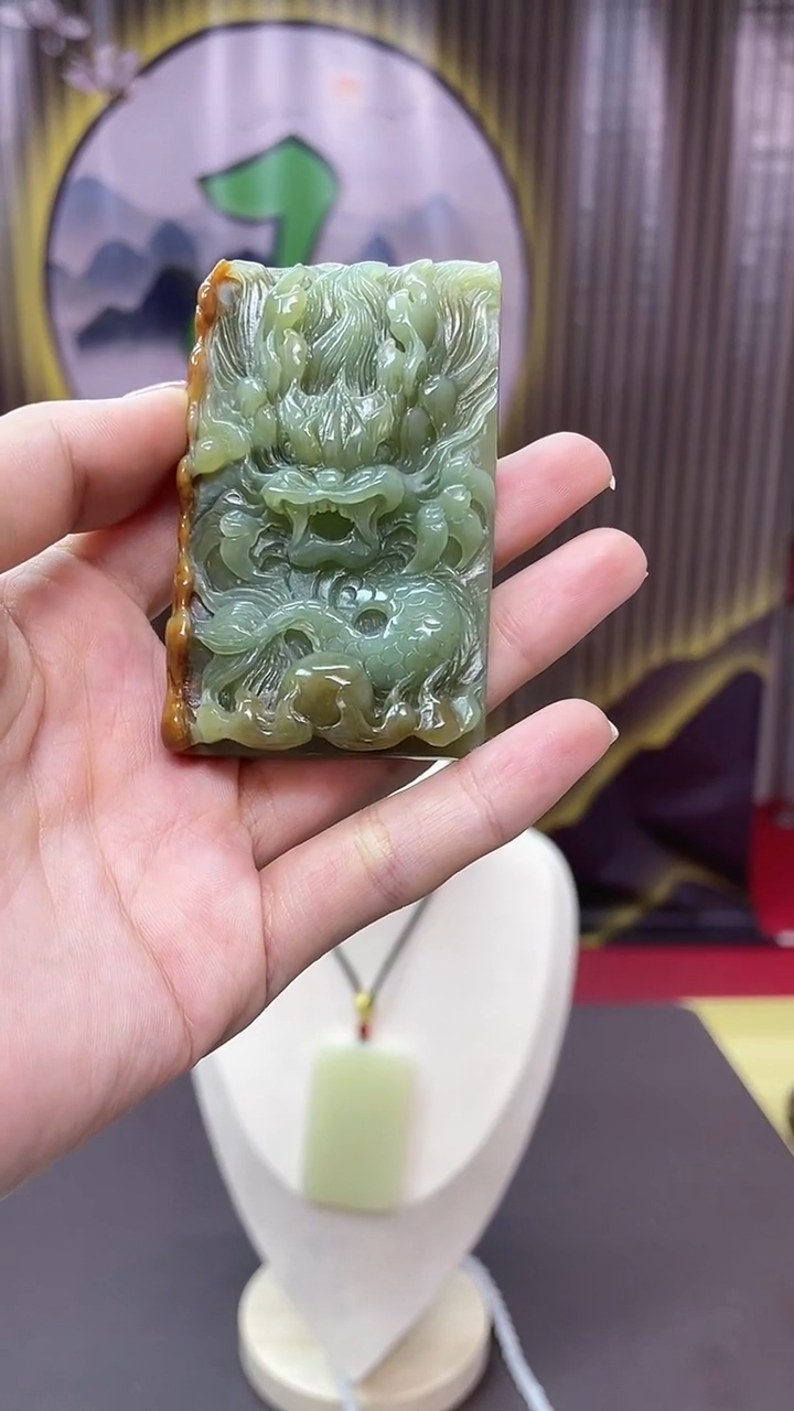【闪购商品】岫岩河磨玉（透闪石质玉）颈饰未镶嵌吊坠