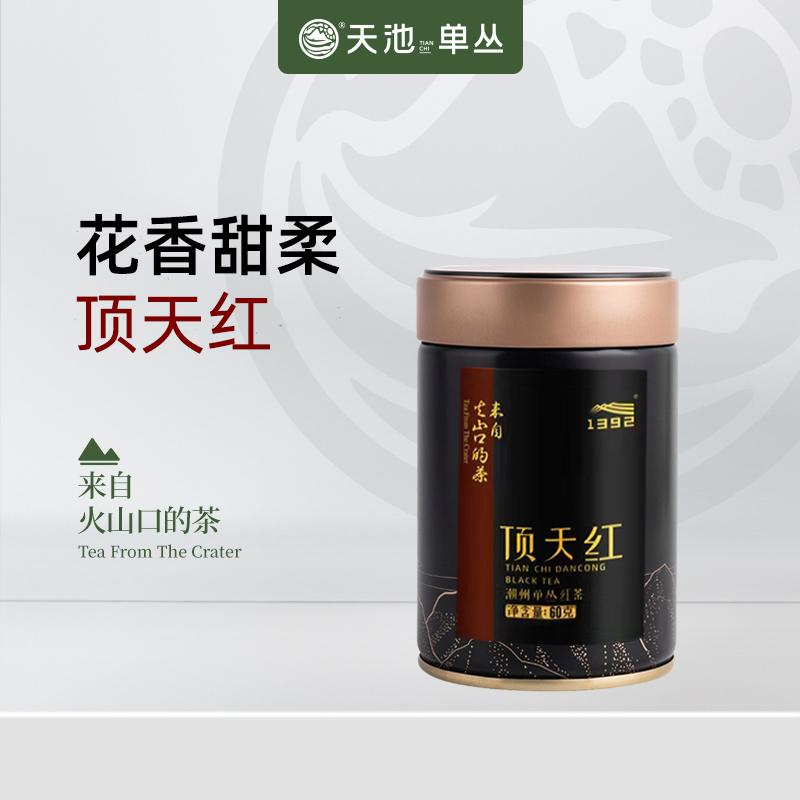顶天红（单丛红茶）60g