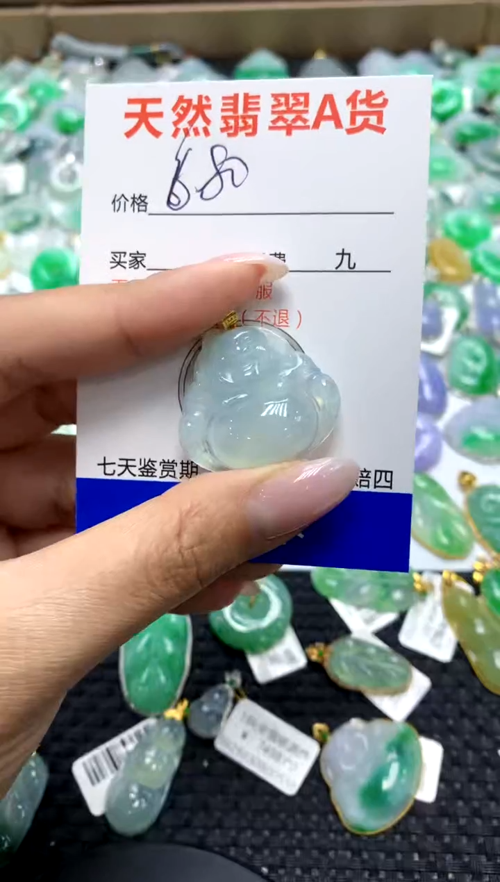 翡翠18K金镶嵌颈饰1111111111111111