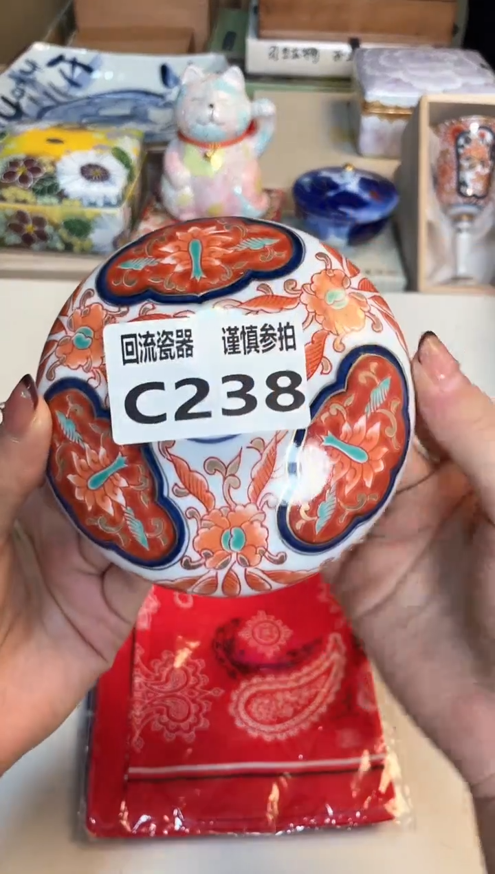 【闪购商品】闪购闪购闪购闪购