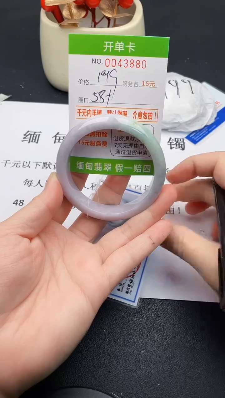 【闪购商品】80女王丽致优雅手镯时尚百搭