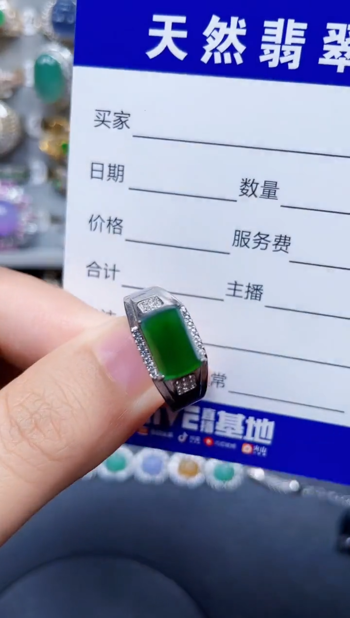 银S925镶嵌戒指翡翠52