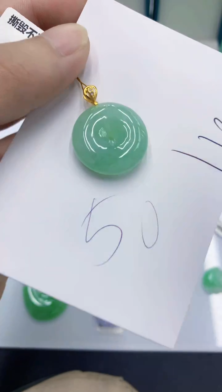 颈饰未镶嵌翡翠翡翠