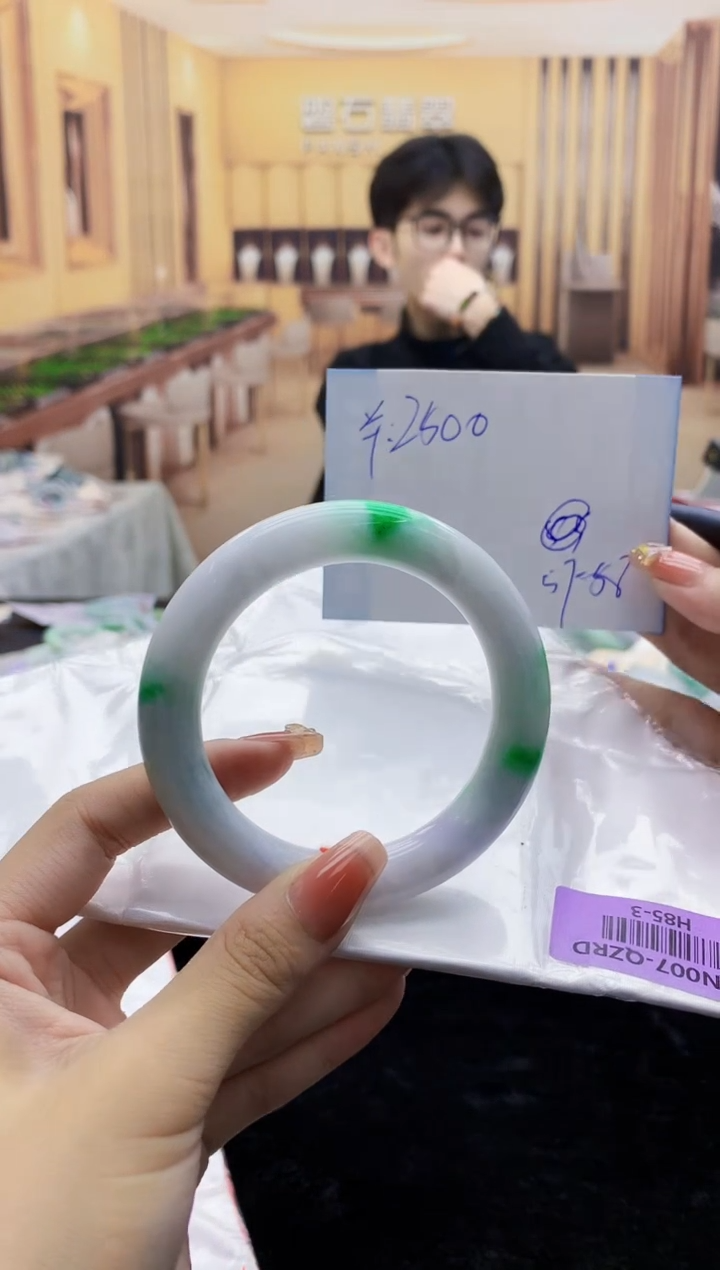 【闪购商品】翡翠手镯未镶嵌     H85-3
