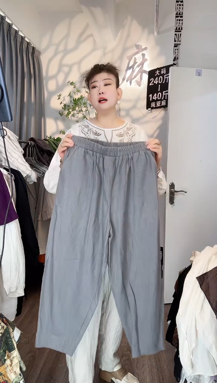 亚麻大码女装系列。