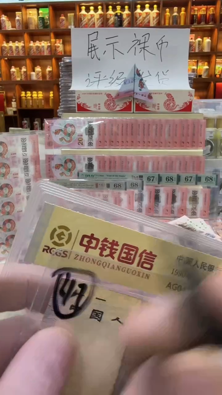 【闪购商品】纸纸纸纸纸纸纸纸47