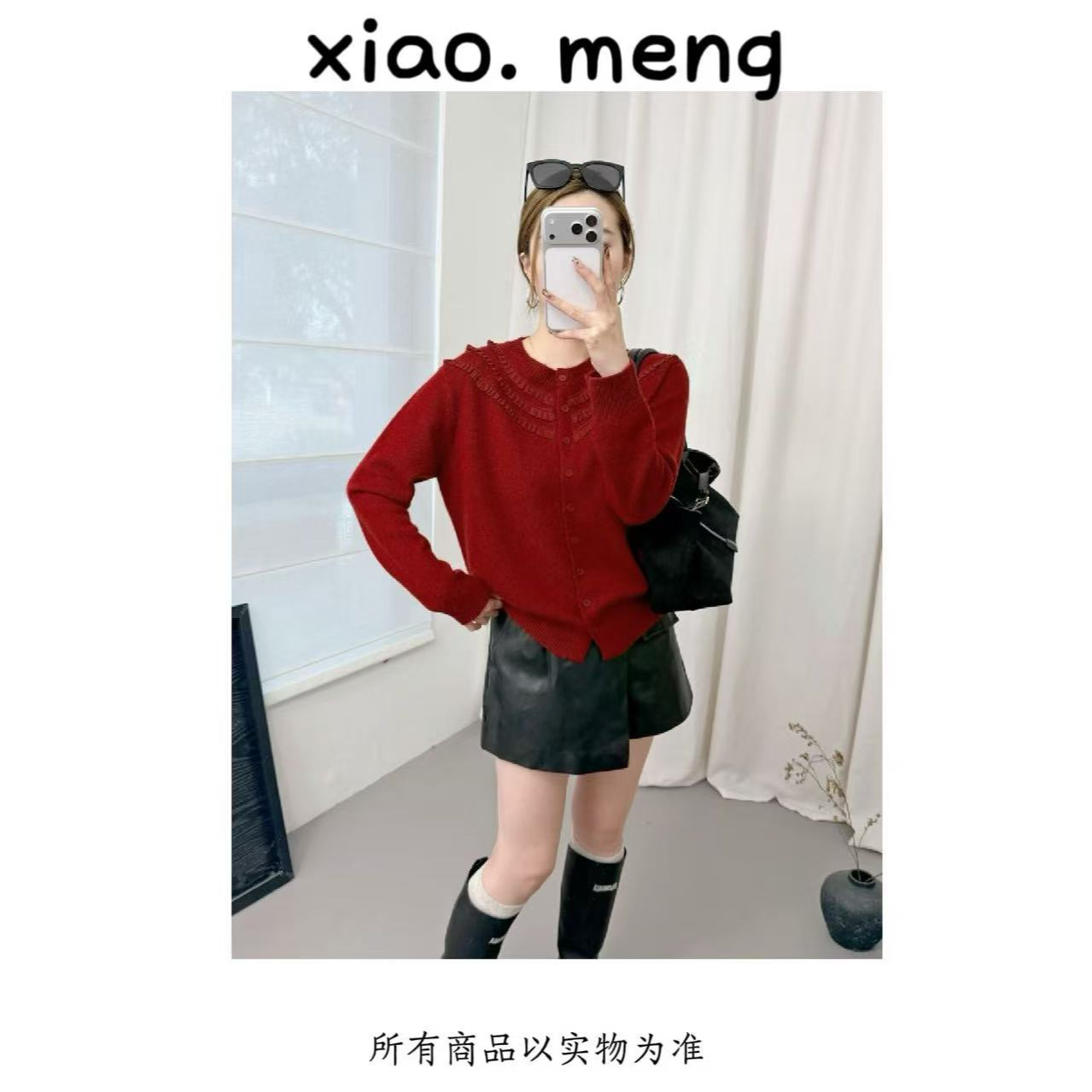 冬季新款圆领蕾丝拼接时尚针织衫外套，（9067）