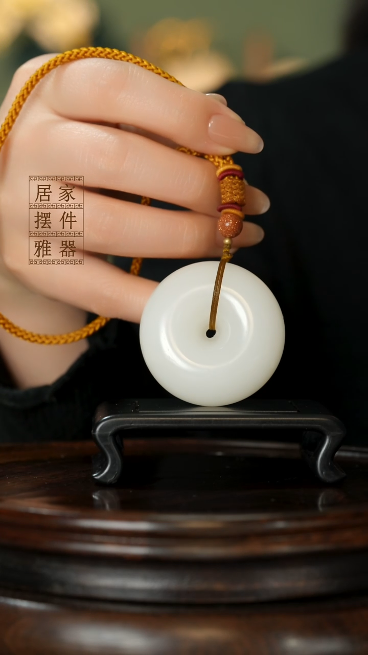 玉《平安扣手把》摆件