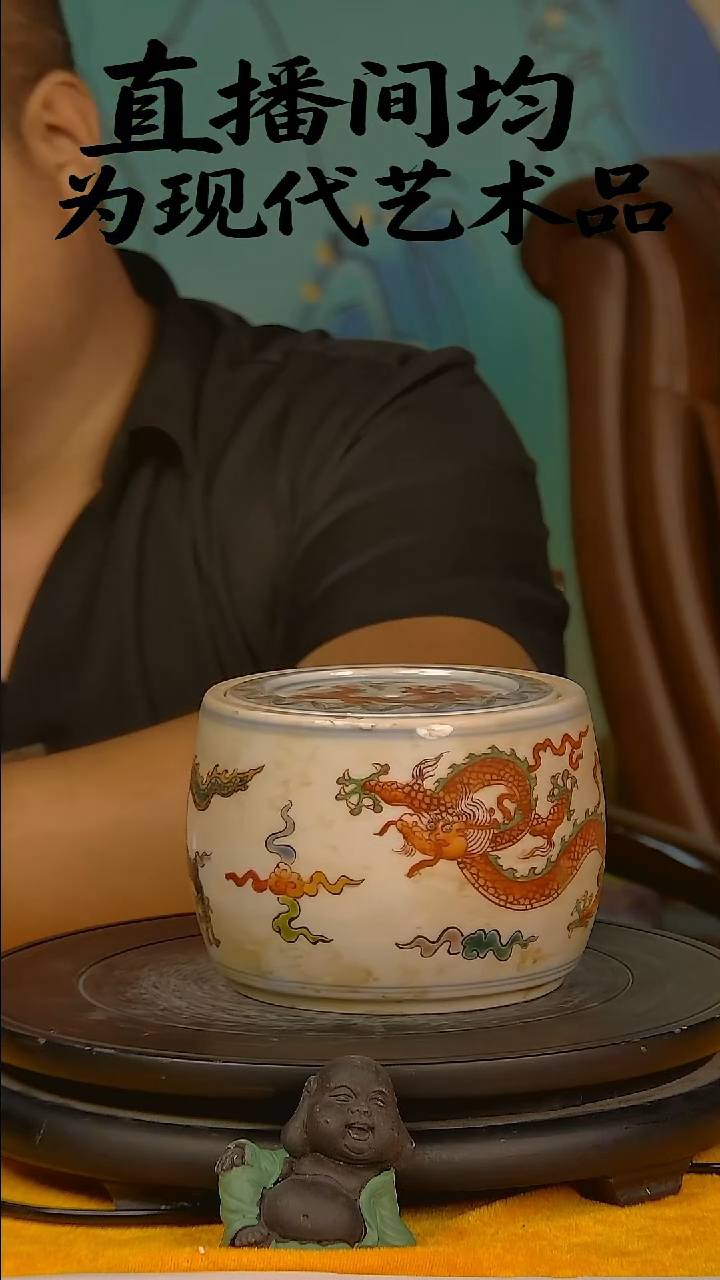 摆件景德镇陶瓷青花摆件14