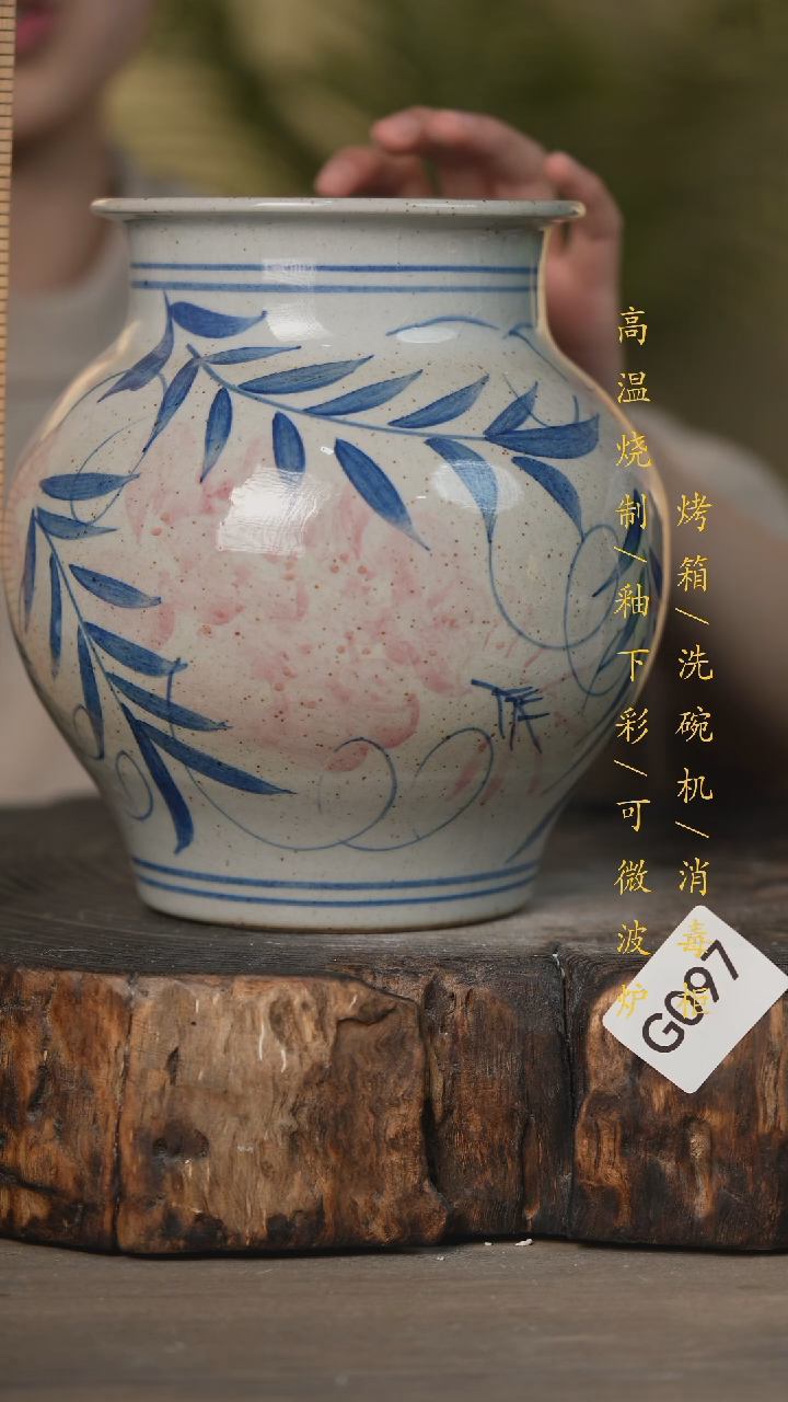 【闪购商品】瓷片景德镇高温釉下彩可微波烤箱洗碗机097