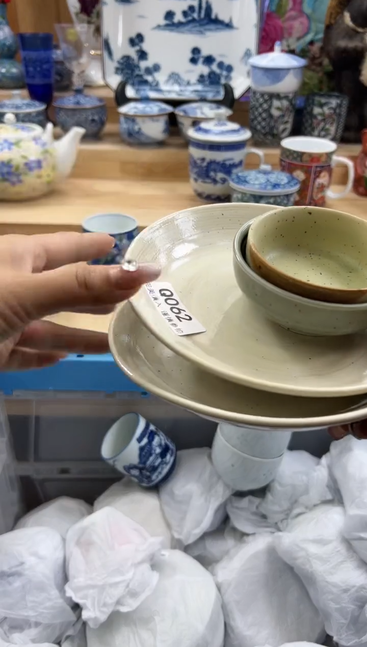 【闪购商品】瓷片062qqqqqqqqqqqq