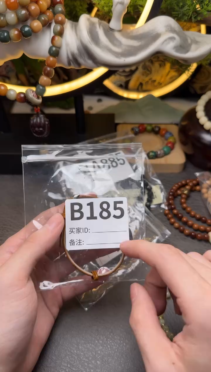 手串未镶嵌和田玉B185和田玉手持