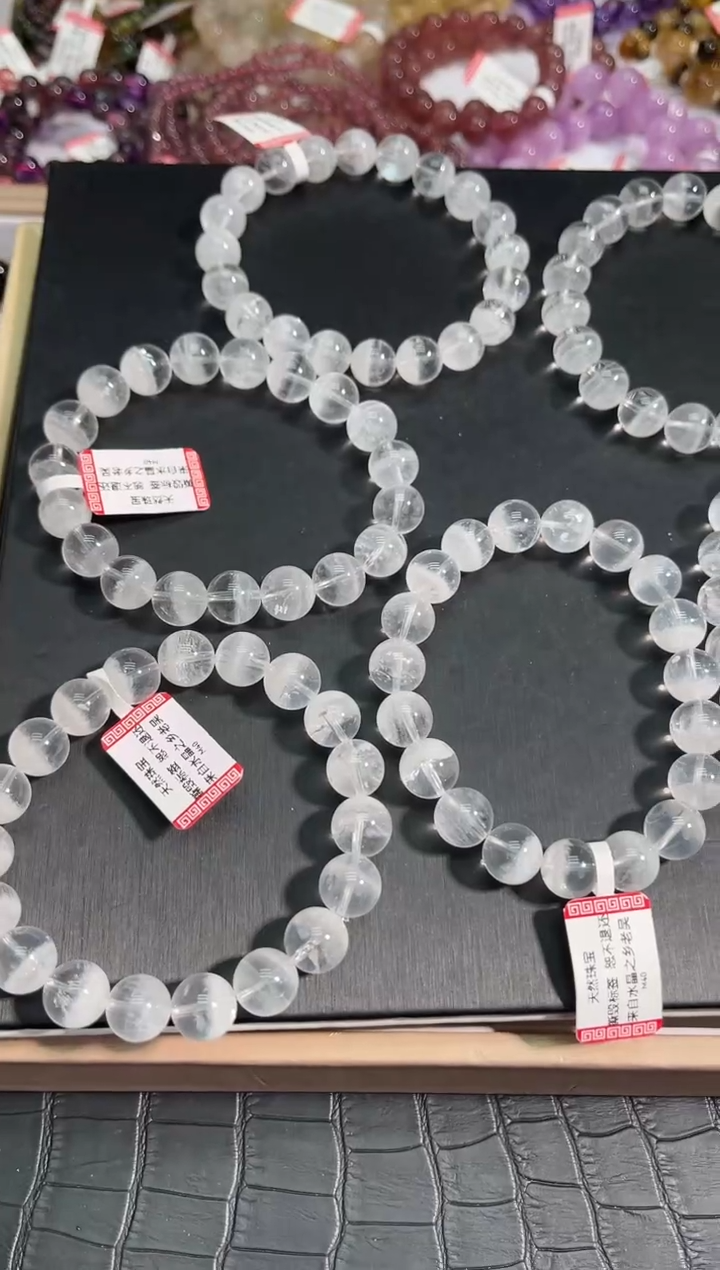 【闪购商品】水晶手链未镶嵌8多样性发其一10+