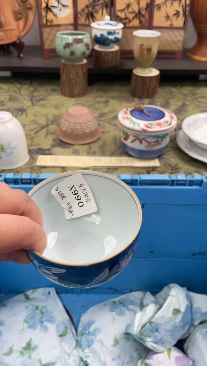 瓷片修*X990默认微瑕闪购默认库存一件