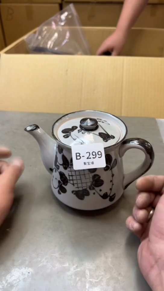 瓷片299聚宝缘二号店