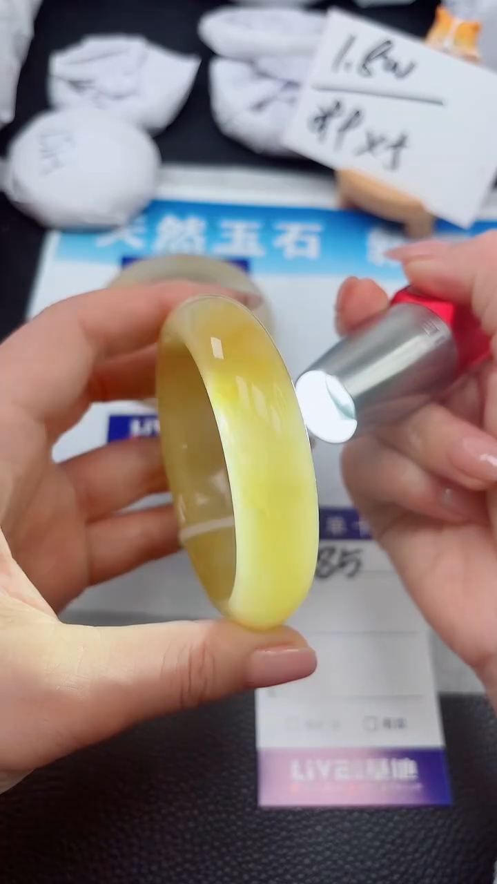 【闪购商品】石英质玉手镯未镶嵌285