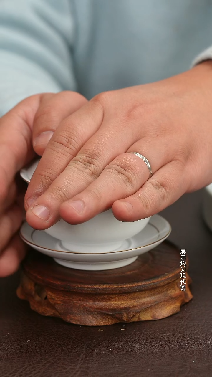  跟着蛋总玩瓷不迷路