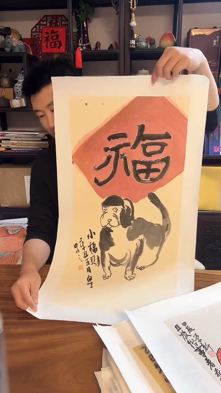 【闪购商品】国画大匠艺术王存康老师作品