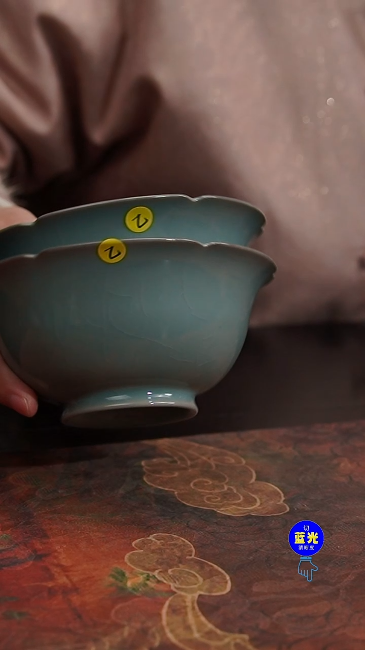 摆件瓷瑕（火烧痕）清凉寺原矿釉葵口碗一对