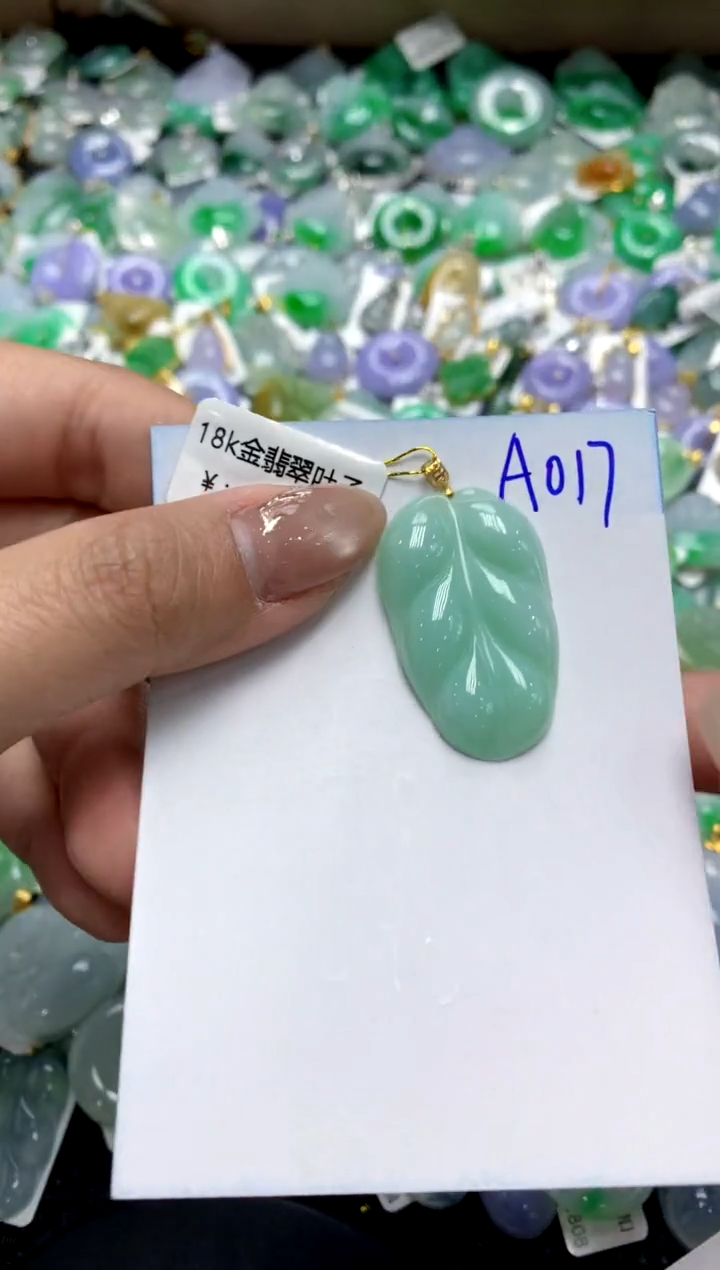 【闪购商品】翡翠颈饰18K金镶嵌1111111111111111