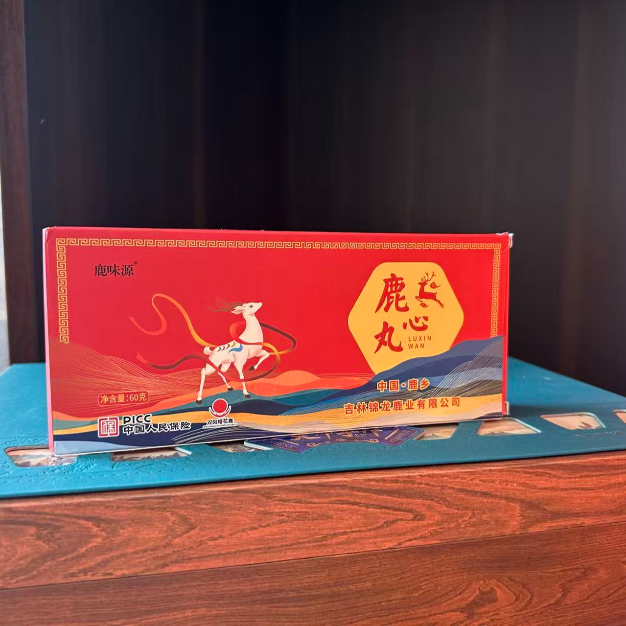 鹿心丸梅花鹿之乡发货